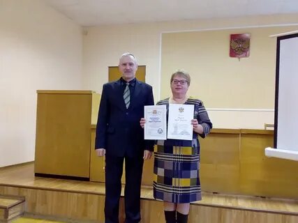 103 уик