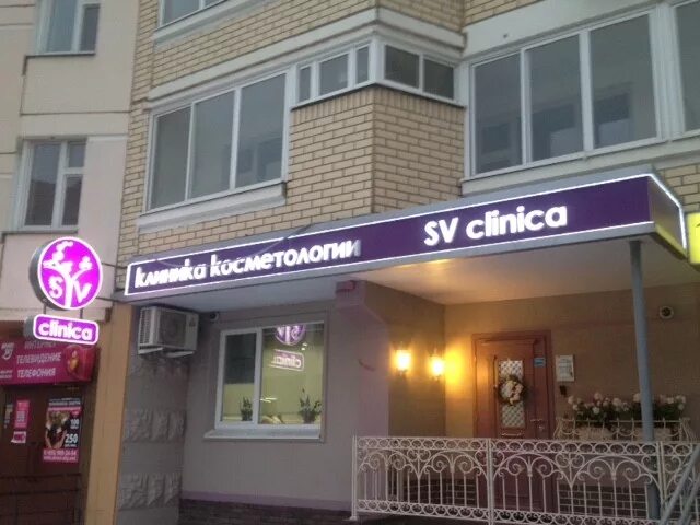 Интернет провайдеры майкоп. Интернет провайдеры воронежа. Провайдеры интернета коммунарка. Провайдеры интернета коммунарка. Провайдеры интернета коммунарка.