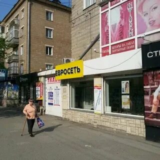 Маркса 5 3