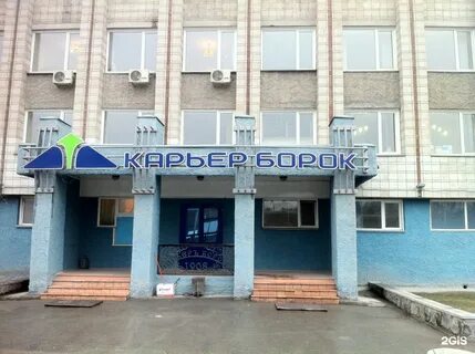 Большевистская 270