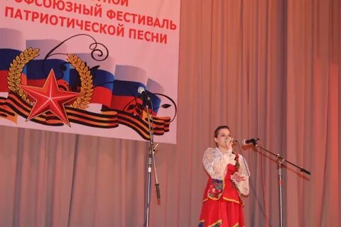 Фестиваль патриотической песни ярославль