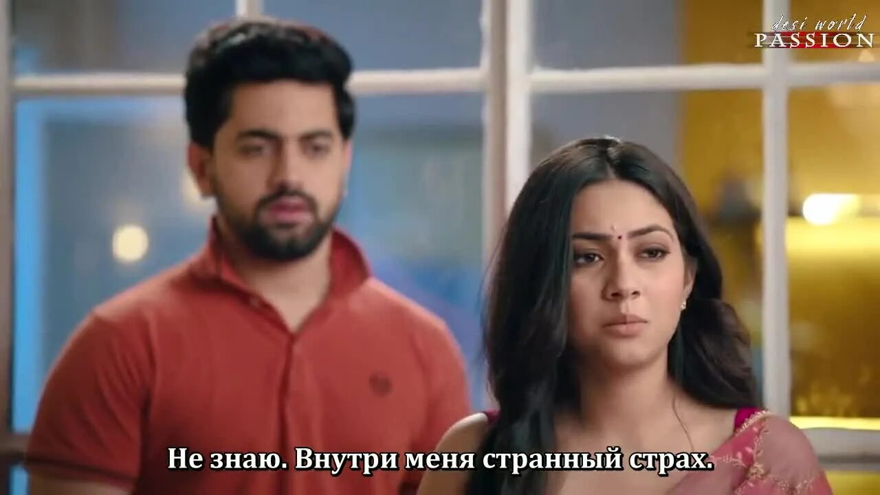 Погибель любви актеры. Индийский сериал погибель любви 1. Погибель любви (ishq mein marjawan), 2017. Индийский сериал ishq mein marjawan на русском. Погибель любви индийский сериал на русском языке.