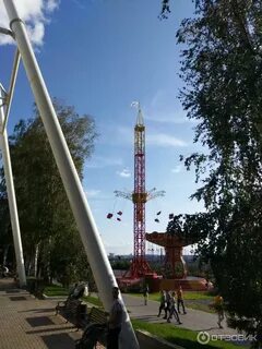 Открытие парка горького ижевск