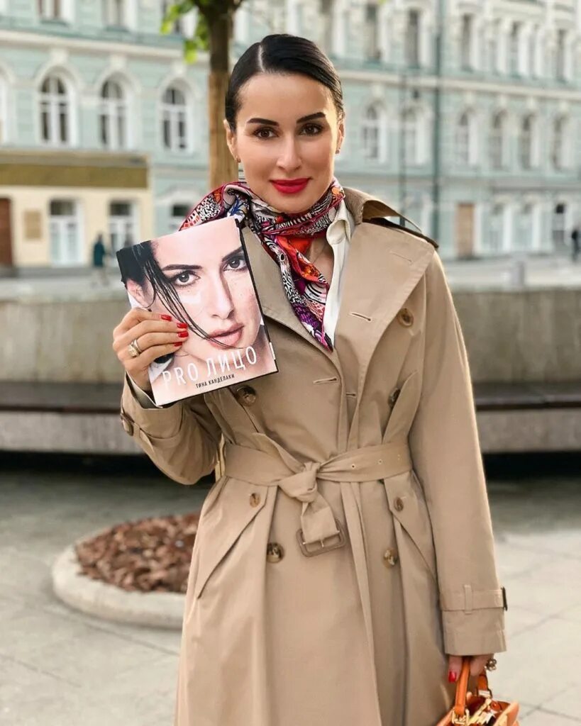 Тинатин гивиевна канделаки. Канделаки инстаграм. Канделаки инстаграм. Канделаки 2020. Канделаки инстаграм.
