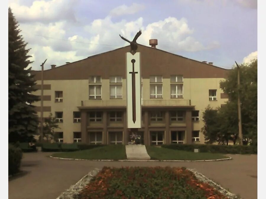 Школа 8 сосновый бор ленинградская область. Снежинск 2. Школа 2 сосновый бор. Московский институт предпринимательства и права в пензе. Кпп 2 город снежинск.