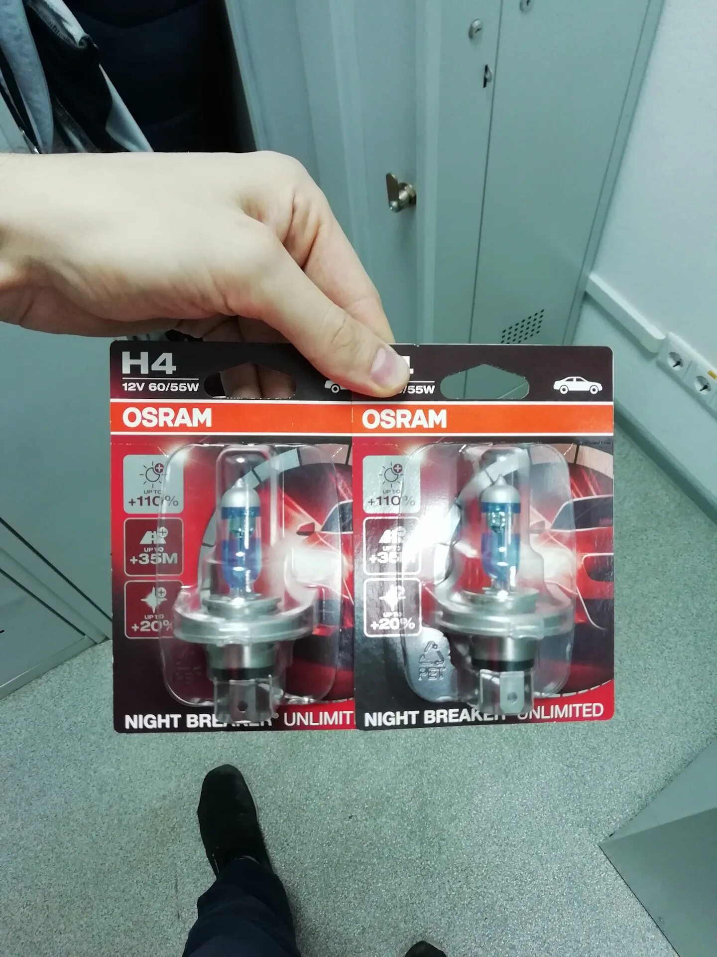 Osram night breaker h7 +150 артикул. Осрам лампы автомобильные h4. Лампочки. Осрам. Лампа галогенная osram cool blue intense 12v h4 60/55w 2 шт.