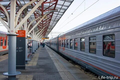 Жд перрон