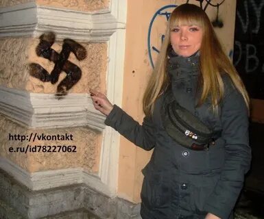 Воеводина кислый