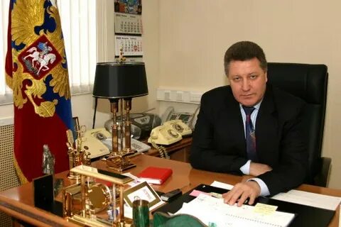 Аслн роснедра