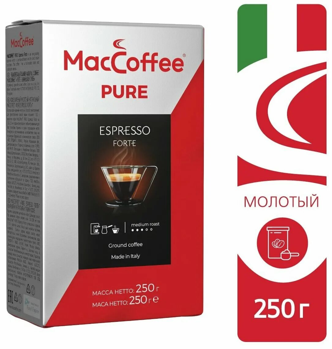 Купить форте 250. Кофе MACCOFFEE Pure Espresso Forte. Кофе Мак кофе Пьюр эспрессо форте зерно 250г. MACCOFFEE Pure Espresso Forte молотый. Кофе Маккофе жаренный молотый натуральный Pure Espresso Forte 250г*12.