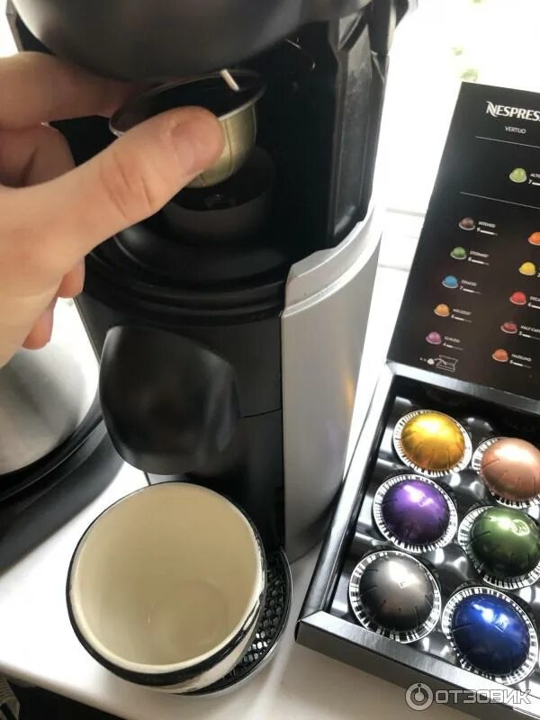 Nespresso vertuo plus gcb2 ink. Неспрессо вертудо кофемашина. кофемашина nespresso верче. кофемашина неспрессо верче. неспрессо кофемашина верчу капсулы.