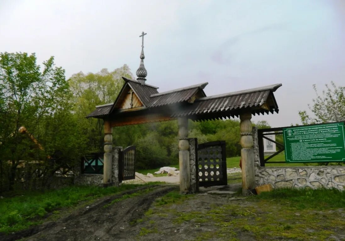 Мужской монастырь подгоры самара. Заволжский мужской монастырь в подгорах. Подгоры монастырь мужской. Мужской монастырь креста животворящего. Заволжский женский свято-ильинский монастырь самара.