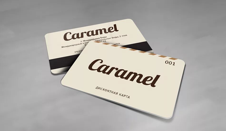 Дисконтная карта профсоюза свердловской области. Дисконтные карты екатеринбург. Дисконтные карты екатеринбург. Скидочные карты в екатеринбурге. Коллекция дисконтных карт.