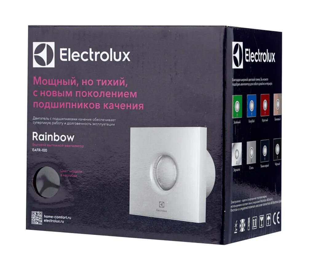 Electrolux rainbow eafr-100t white. Electrolux rainbow eafr-120. Electrolux rainbow eafr 100 white. Electrolux rainbow eafr 100 white. Electrolux rainbow eafr-100t.