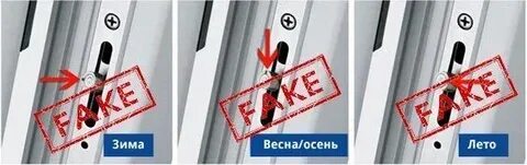 Как закрыть окно пластиковое на зимний