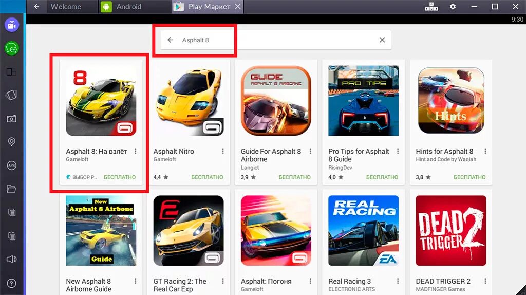 Плей маркет авто. Гонки с плей Маркета. Плей Маркет машинки. Play Market гонки. Asphalt 8 Маркет Play.