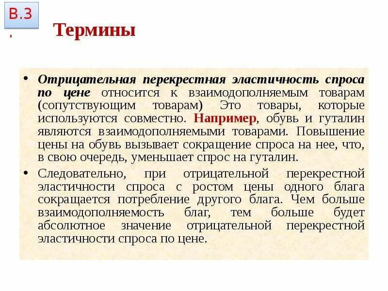 Могут использоваться вместе и