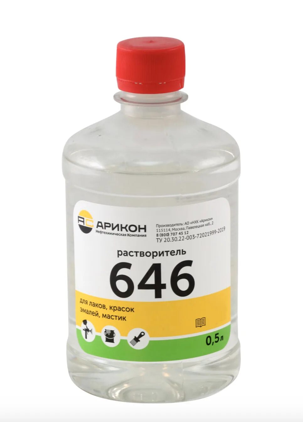 Растворитель р-5 аналоги. Уайт-спирит ту 0251-001-72021999-2006 бутылка пэт 1 л арикон. Бензин-растворитель для резиновой промышленности. Растворитель для краски 646. Растворитель р-5.