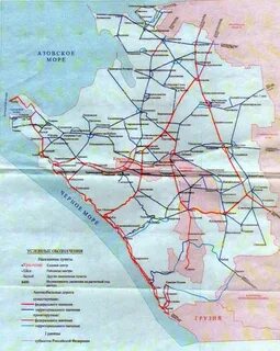 Карта ж д краснодарского края