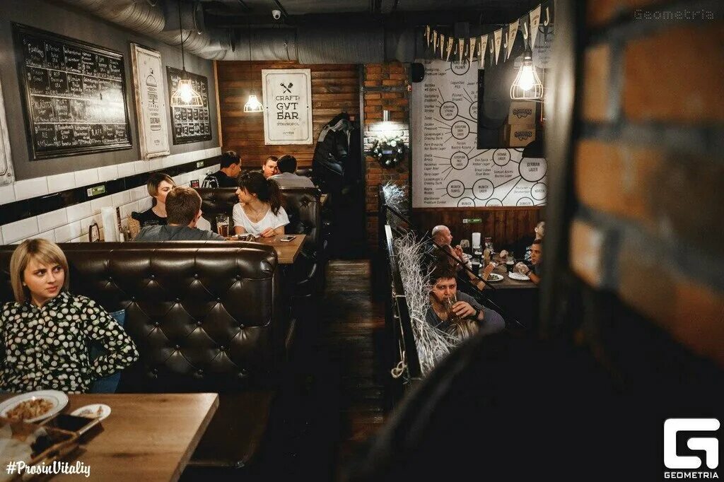 Честный рестобар доваторцев. Честный рестобар, ставрополь, улица доваторцев. Честный рестобар доваторцев. Честный рестобар доваторцев. Клевер ставрополь доваторцев.