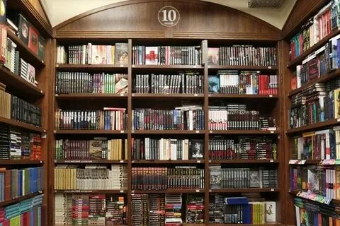 Магазин книги на лубянке в москве