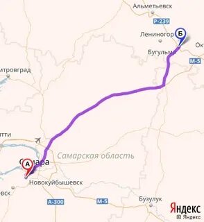 Тольятти новокуйбышевск расстояние