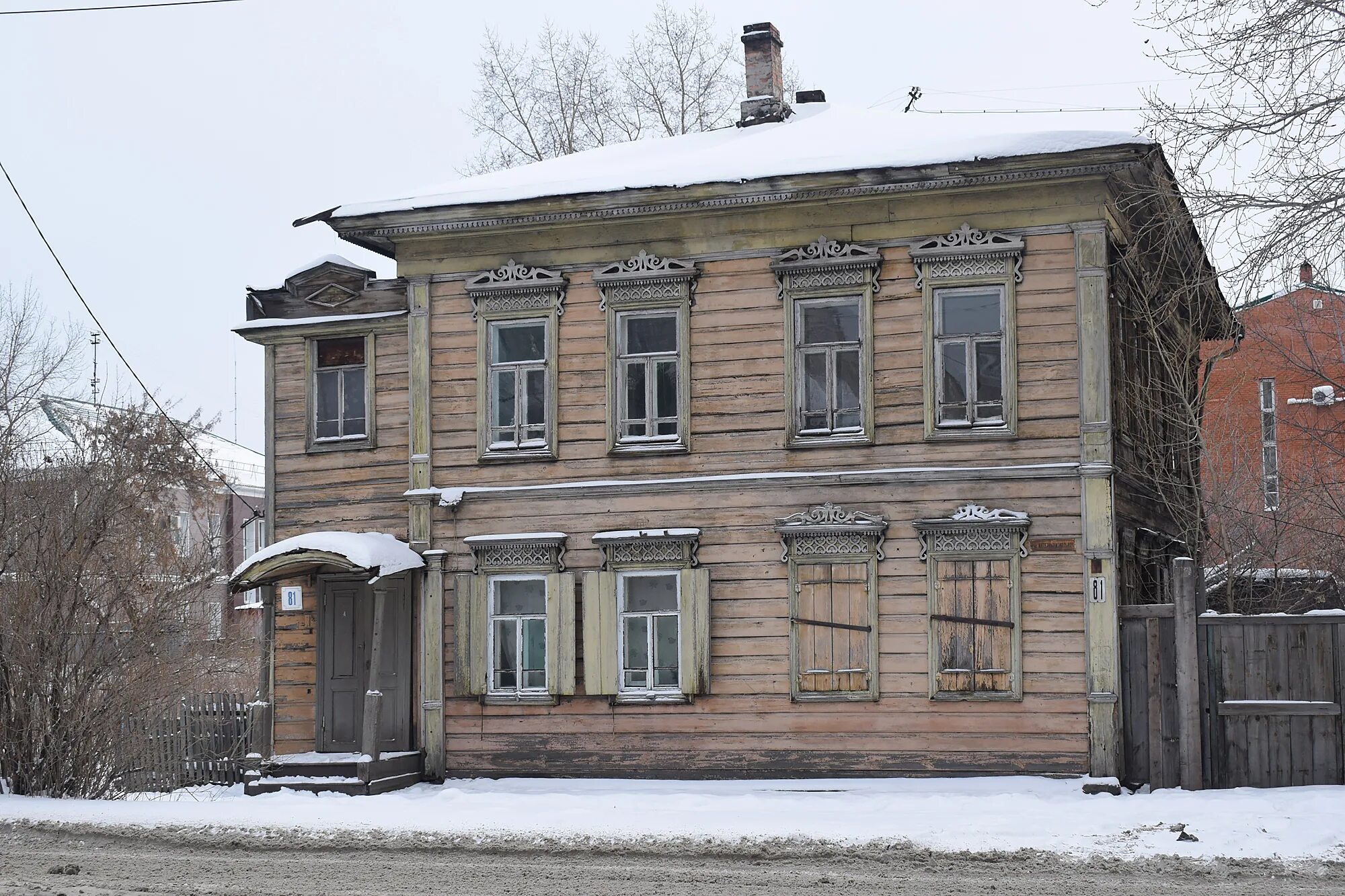 Ит деревня интернациональная ул 16б фото Тамбов интернациональная 16 блог Санатории Кавказа
