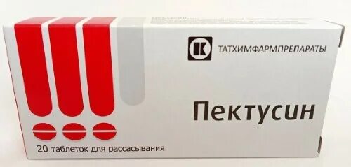 Таблетки для рассасывания пектусин №10. Пектусин. Пектусин таблетки для рассасывания №20. Д/рассас. Пектусин таблетки.