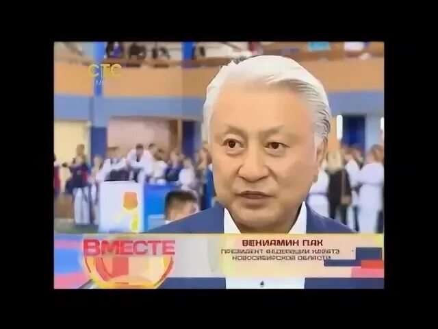 Успех нн