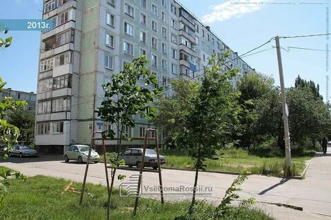 Васякина аренда ставрополь