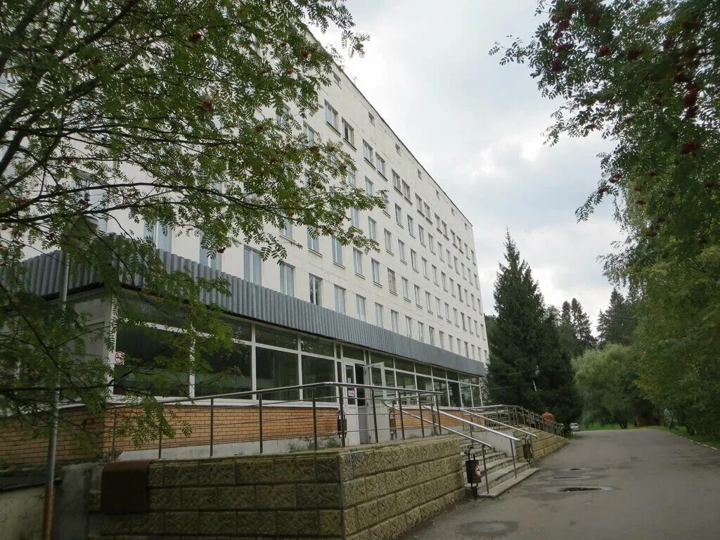 гбуз мо одинцовская область