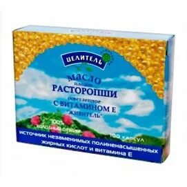 Расторопша импловит. Масло расторопши 1360мг в капсулах. Мирролла масло расторопши капсулы 200. Артишок расторопша в капсулах. Расторопши масло капс 1360мг 90 капсул.
