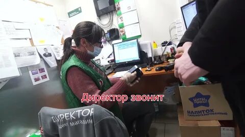 Мне 23 года работаю директором в пятерочке