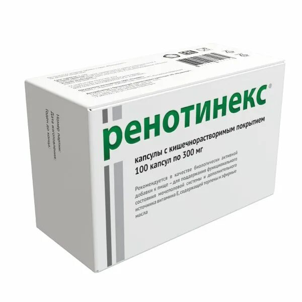 Ренотинекс отзывы. Ренотинекс 300мг. Ренотинекс капс 300 мг 100. Ренотинекс (капс. 300мг №100). Роватинекс капс. 67мг №50.