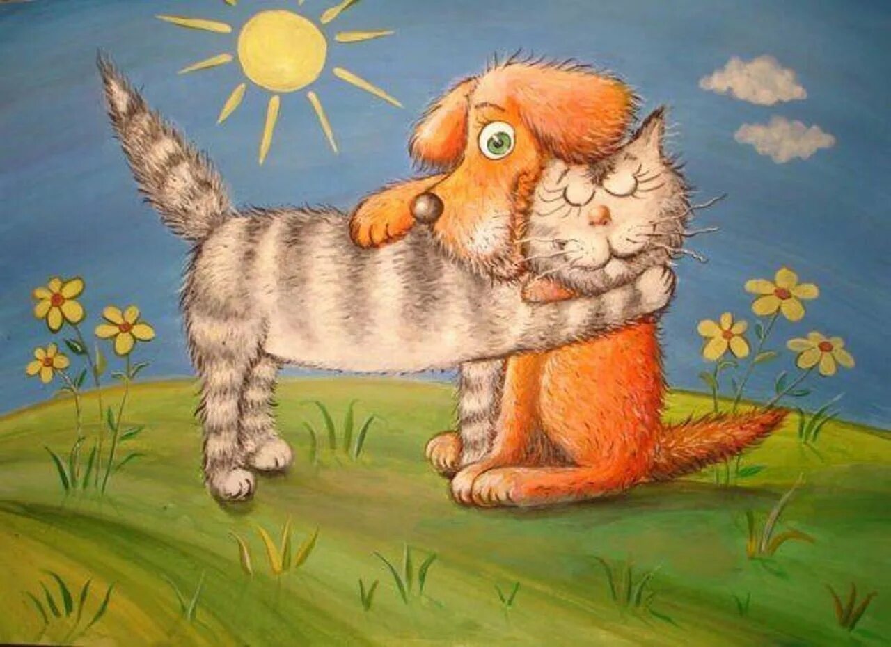 Жил на свете котенок. Добрые иллюстрации. Иллюстрации милые и добрые. Добрые рисунки с животными. Хотите счастья поменьше ворчите побольше мурчите.