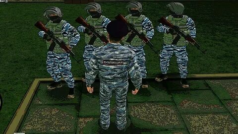 Скин омон