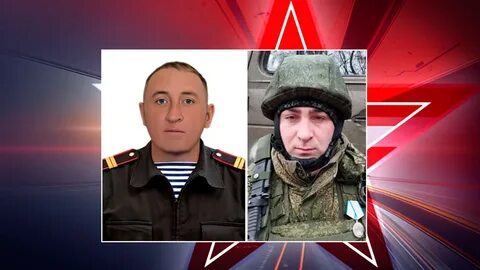 Герой ради