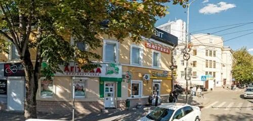 Kosmetik-Profi, perfume and cosmetics shop, Pyatigorsk, ulitsa Kraynego, 73 - Ya