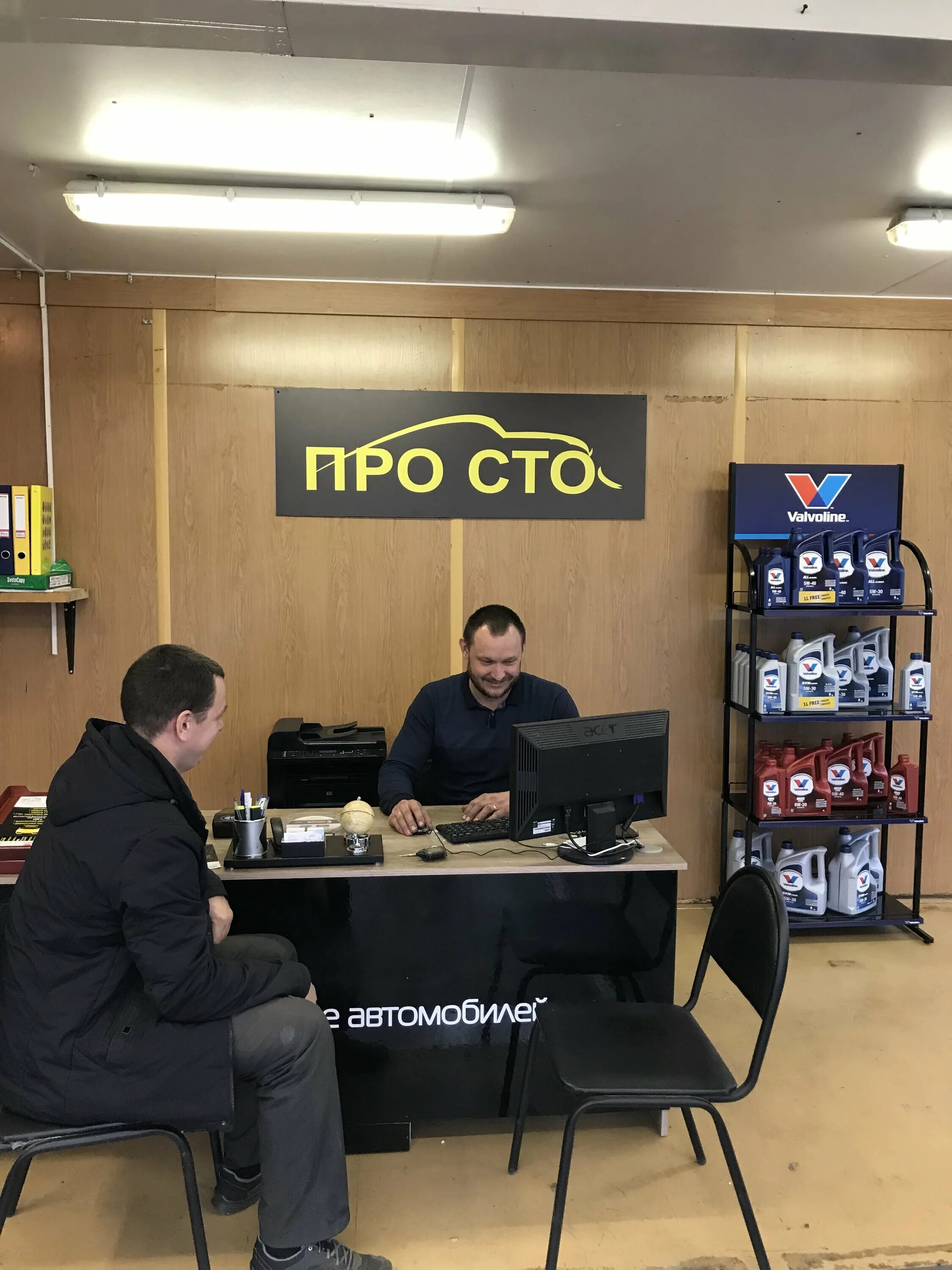 Работа просто нижний новгород