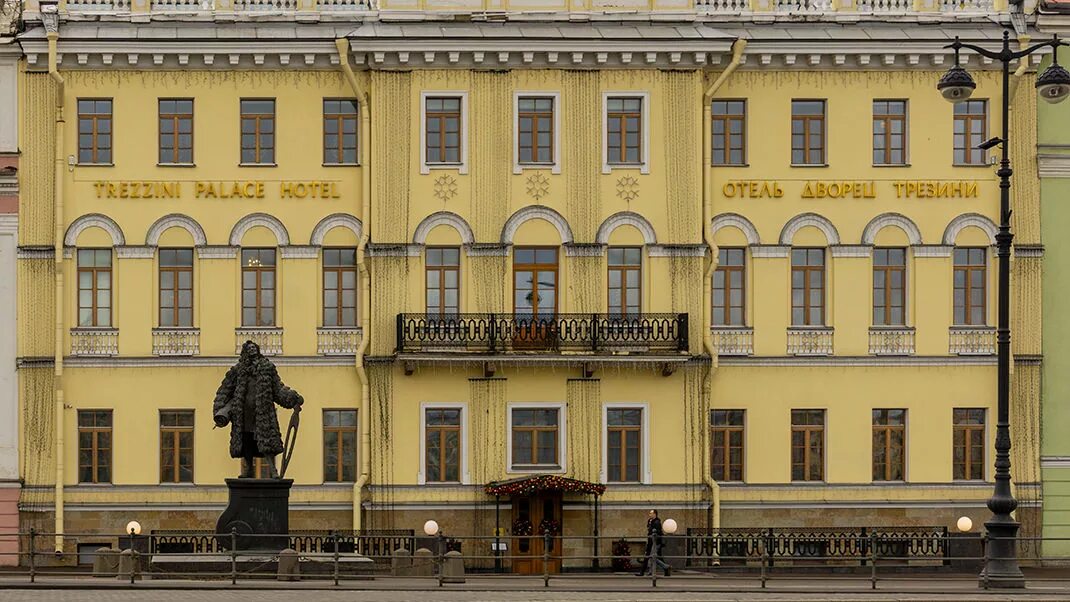 Работа архитектором в санкт петербурге. Доменико трезини архитектура в петербурге. дом трезини на университетской набережной. дом трезини доменико трезини. зодчие санкт-петербурга трезини.