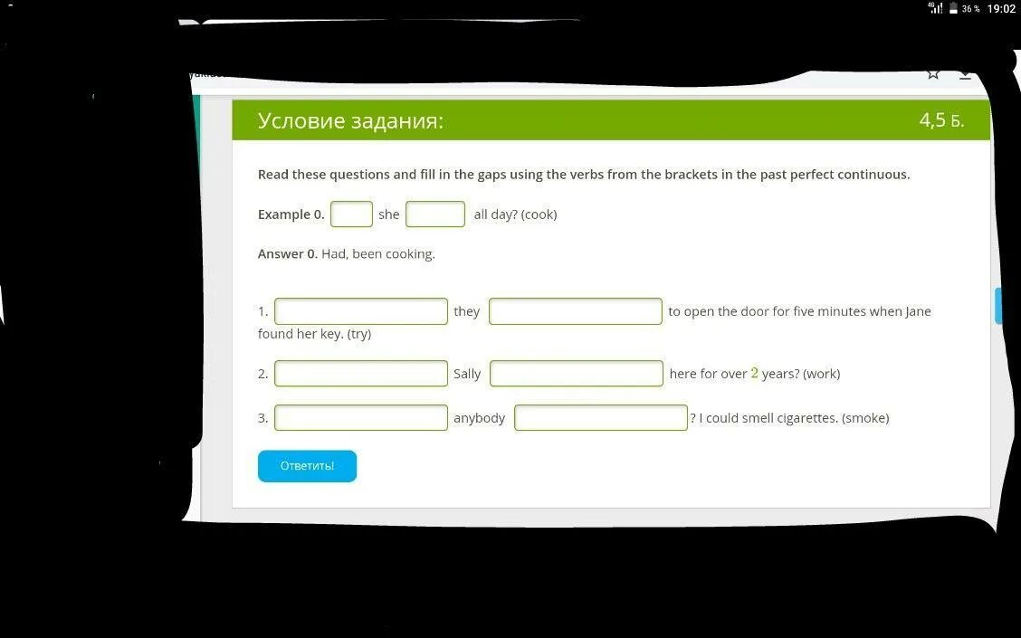 Write only the verb forms. Dill in the gaps using the verbs in the Brackets. Past simple open the Brackets. Example answer. Read these sentences and fill in the gaps with the correct verb form in the past Continuous. They discuss.