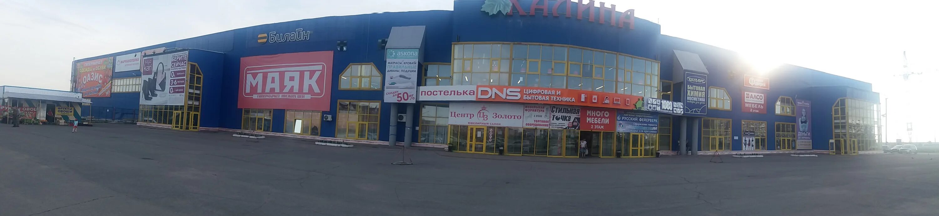 киселевск западный проезд