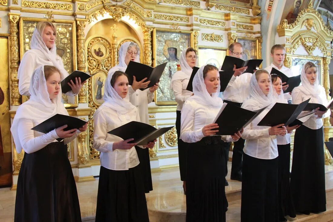 Духовная церковная музыка это. Хор в православном храме. Пение в храме. Хоровое пение в храме. Хоровое пение в церкви.