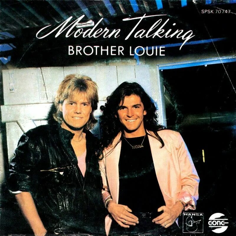 My brother talk to tom. Modern talking 80-е. Модерн токинг брат Луи. Modern talking brother Louie обложка. Modern talking brother Louie 1986.