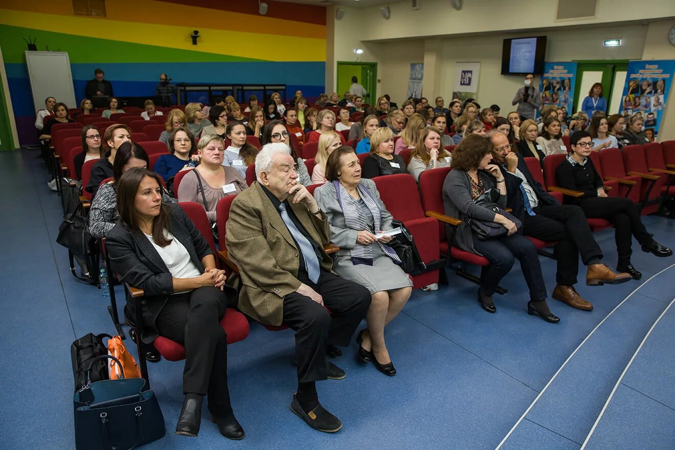 Конференция. Конференции в январе в москве. Конференция в гостинице. Конференции в январе в москве. Международная научно техническая конференция 2011 год отрадный.