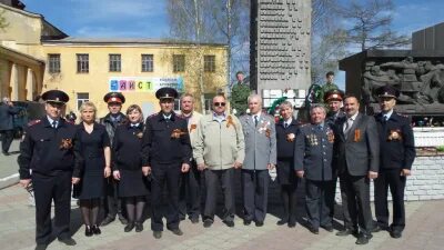 Отдел нижний тагил