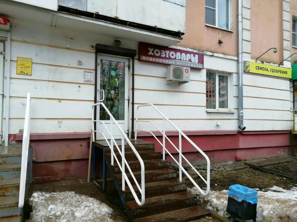 Магазины соминка тверь. Магазины соминка тверь. Кредо, тверь, кольцевая улица, 66. Микрорайон соминка. Тц кредо тверь.