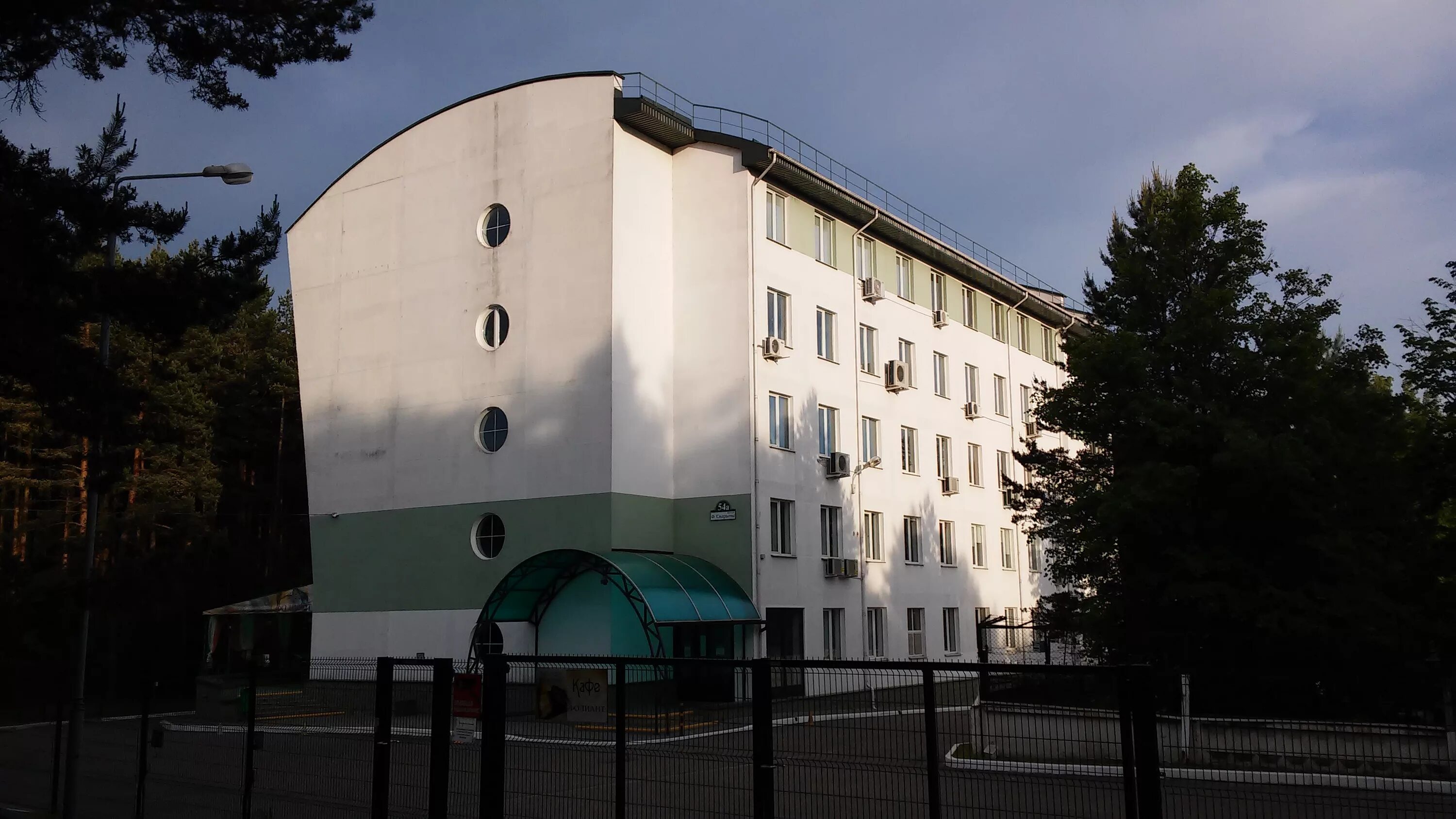 Ул франциска скорины беларусь фото. Г минск ул франциска скорины. Г минск ул франциска скорины. Улица скорины минск. Проспект скорины минск.