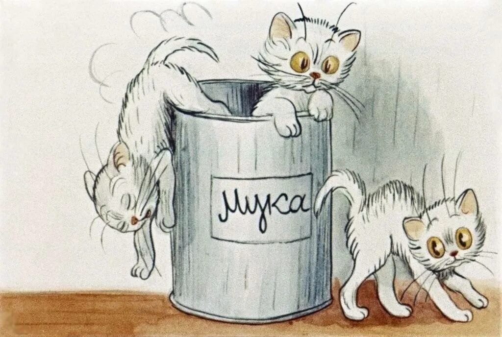 Три котенка слова. Сутеев 3 котенка. Сутеев иллюстрации три котенка. Три котенка сказка Сутеев.