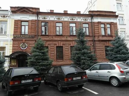 Владикавказ музеи города
